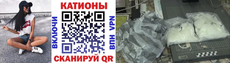 Какие есть наркотики Крымск kraken ССЫЛКА  КОКАИН  СОЛЬ  Меф  ГАШИШ 