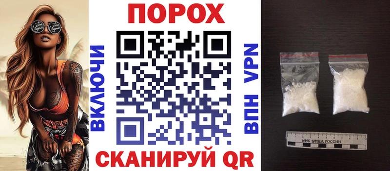 сколько стоит  Крымск  АМФ 98% 
