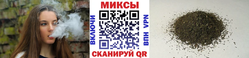 что такое   Крымск  БУТИРАТ жидкий экстази 