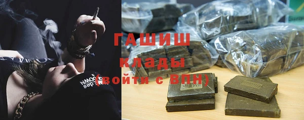 кокаин колумбия Алзамай