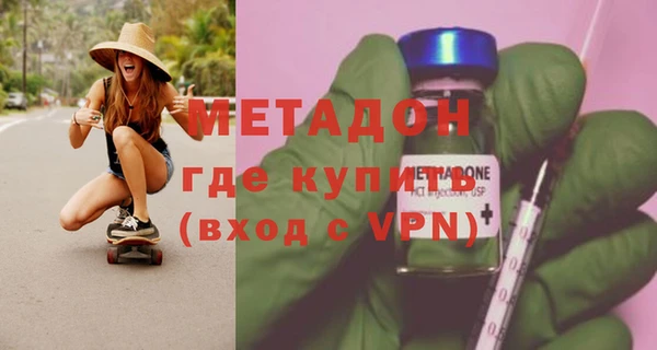 мет Алексеевка