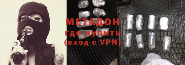 кокаин колумбия Алзамай