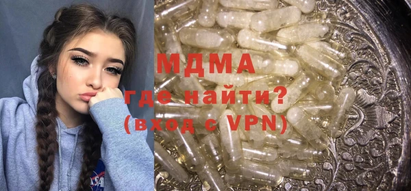мет Алексеевка
