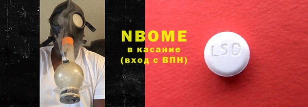 кокаин колумбия Алзамай