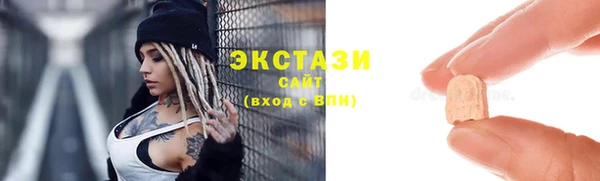 кокаин колумбия Алзамай