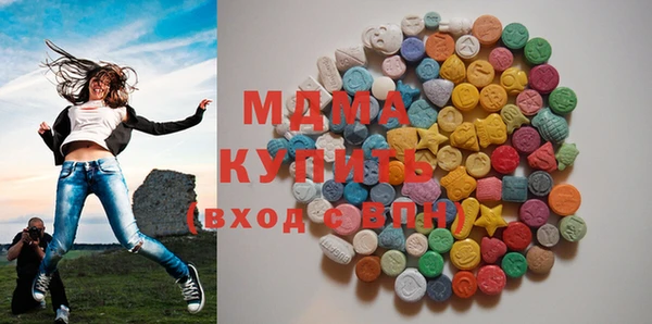 кокаин колумбия Алзамай