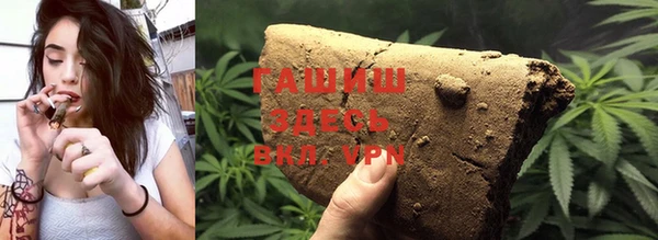 мет Алексеевка