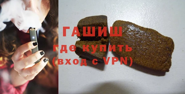 мет Алексеевка