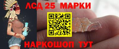 гидропоника Волжский