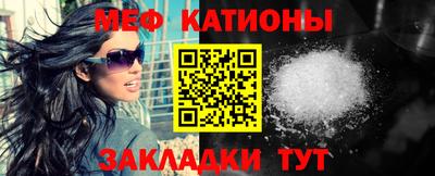 гидропоника Волжский