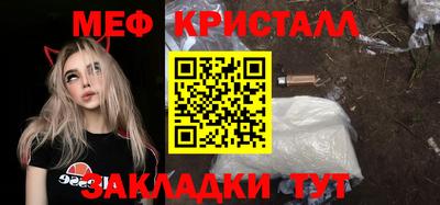 гидропоника Волжский
