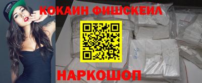 spice Волжск