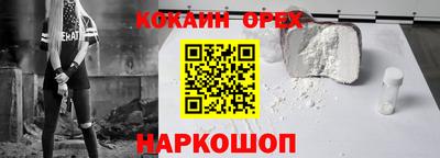 гидропоника Волжский