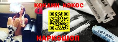 гидропоника Волжский