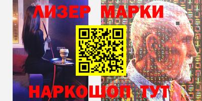 spice Заводоуковск