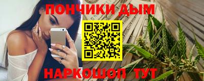 гидропоника Волжский