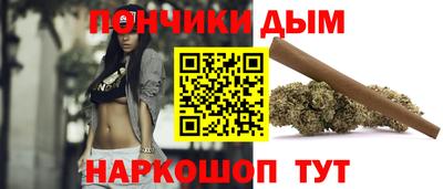 гидропоника Волжский