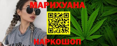 гидропоника Волжский