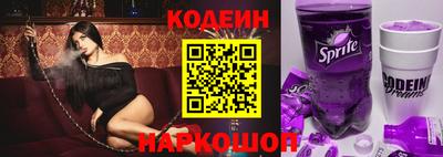 гидропоника Волжский