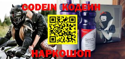 гидропоника Волжский