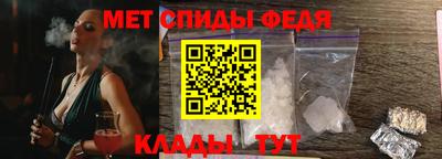 гидропоника Волжский