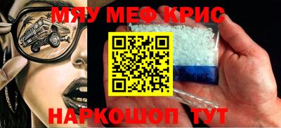гидропоника Волжский