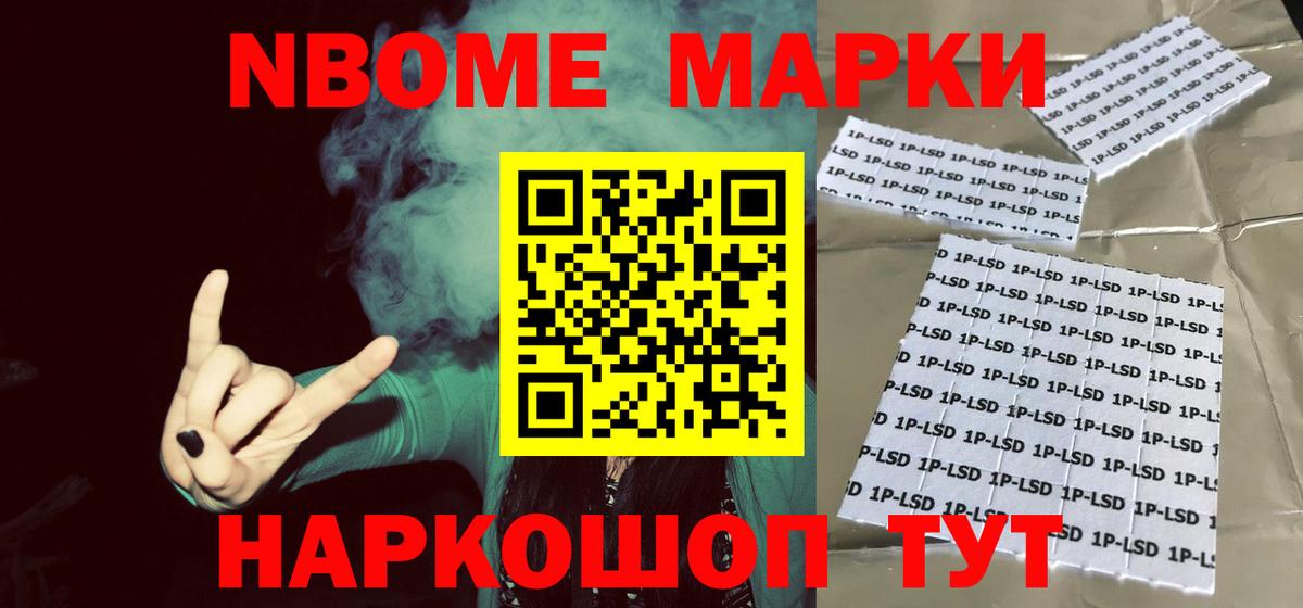 ЛСД экстази кислота  ЛСД экстази  Вход с VPN  Крымск  Лсд 25 экстази кислота 