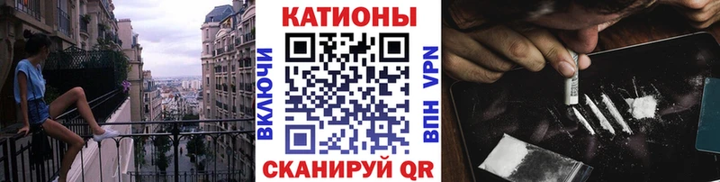 Мефедрон мяу мяу  закладка  Крымск 