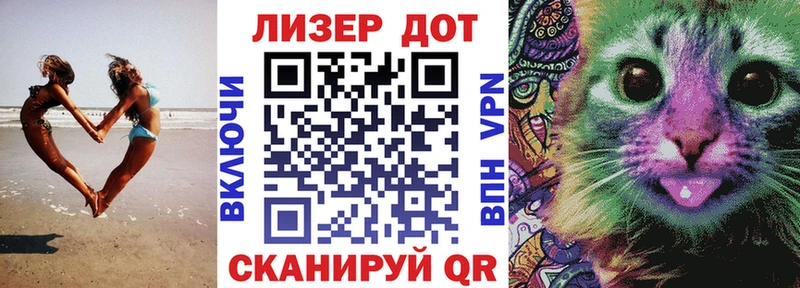 Наркотические марки 1,5мг сколько стоит Крымск